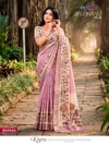 Shubhangi Vol 5 By Vipul Soft Silk Printed Saree
